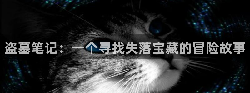 登录未来一万年包子漫画