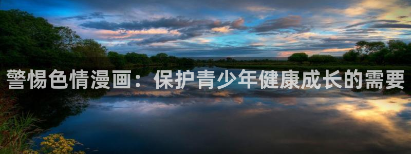 包子漫画全集免费下拉式