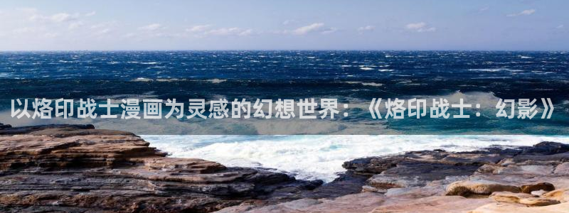 包子漫画免费网站
