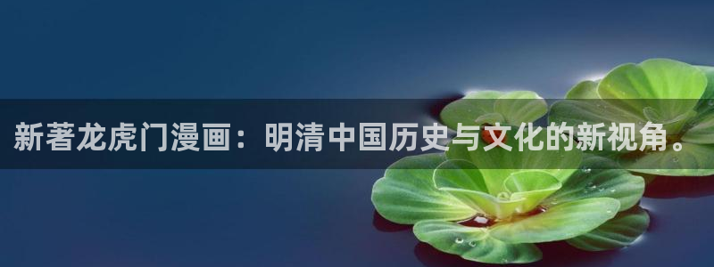 包子漫画免费漫画页面在线