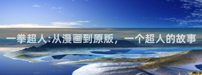 cn.包子漫画