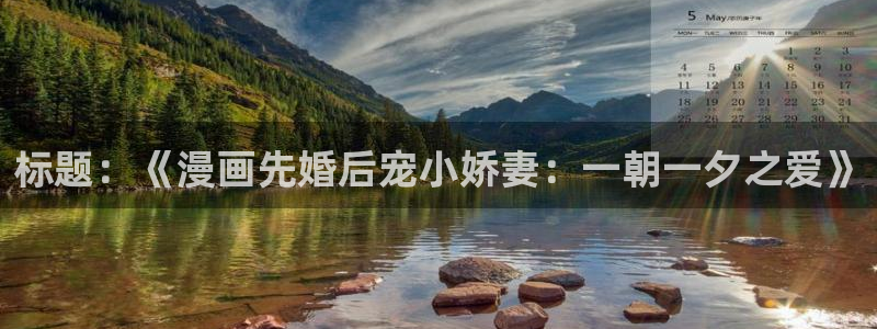 包子漫画app免费下载官网