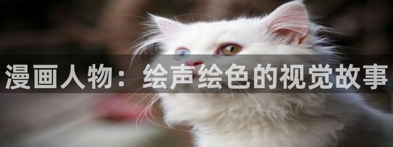 包子漫画免费阅读入口